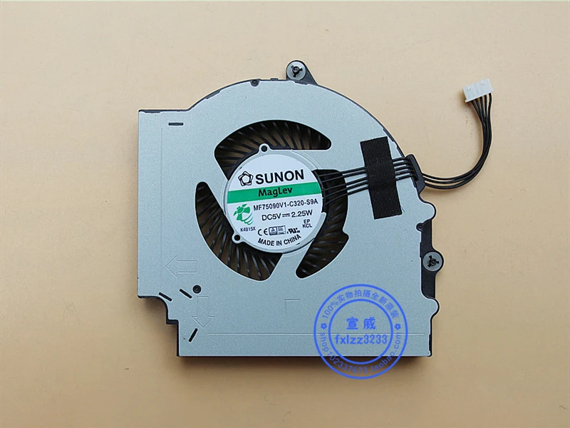 New CPU Cooler Fan/Heatsink For Lenovo ThinkPad E531 E431 E440 E540 00JT207 SH40G74745 MF75090V1-C320-S9A 2.25w 04Y1369 04Y1367 |