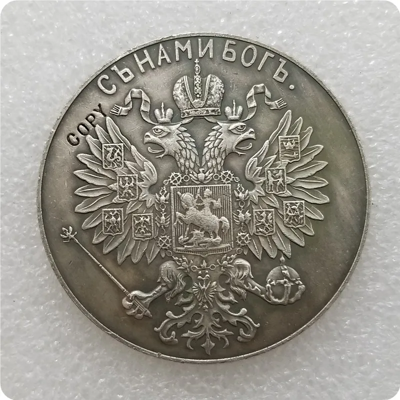 Tpye #8 Российская памятная копия памятных монет медаль коллекционные монеты | Дом и