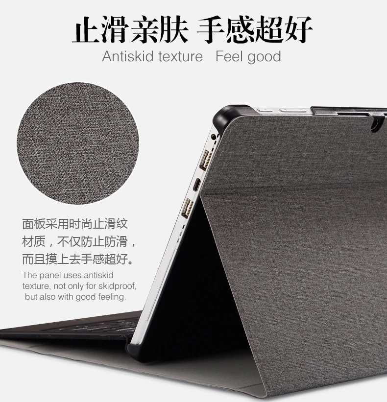 Высококачественный деловой чехол для Chuwi Surbook mini 10 8 дюйма защитный