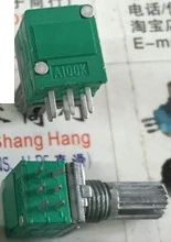 5 шт./лот RK097G аудио/усилитель/двойной потенциометр [с 40 шагами] A50K A100K handle длина 15