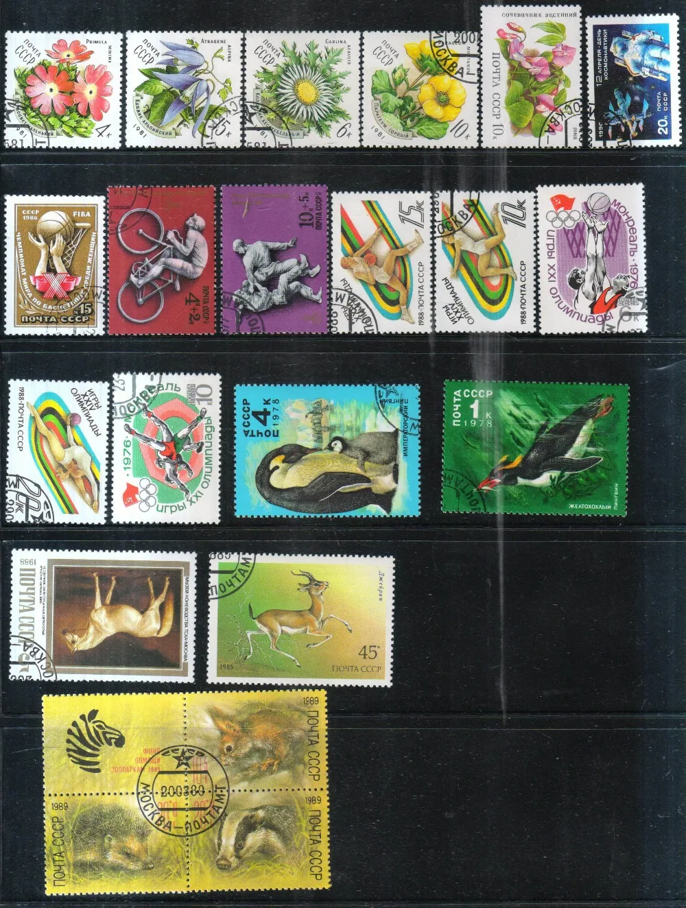 100 шт./лот неиспользованные почтовые марки CCCP в хорошем состоянии с почтовой