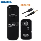 Беспроводной пульт дистанционного управления для Fuji Fujifilm