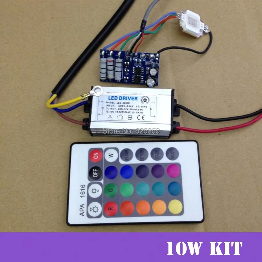 Светодиодный 10 Вт + Управление приводом контроллер RGB и водонепроницаемый