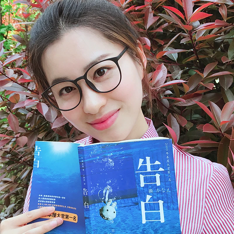 Оправа для очков QIANJING из пластика и титана мужчин женщин дизайнерские оправы при