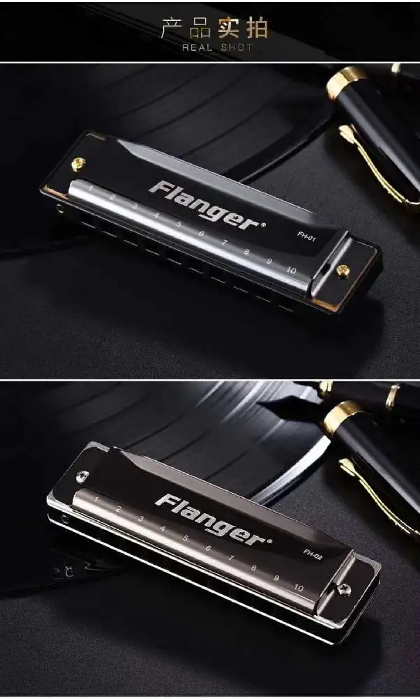 Flanger 10 отверстий 20 C тон диатонический Блюз гармоника Стандартный рот ключ орган с чехол для начинающих Профессиональный музыкальный подарок FH-01