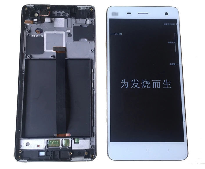 Display For XIAOMi Mi4 LCD Touch Screen Digitizer with Frame for Xiaomi Mi 4 | Мобильные телефоны и аксессуары