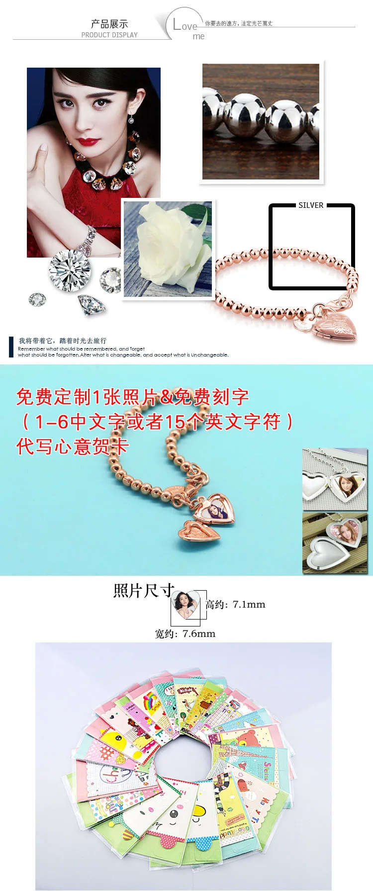 Горячее предложение Новая мода DIY фото коробка браслет с кулоном сердце мяч браслет из стерлингового серебра 925 пробы женские ювелирные изделия подарок может надписи