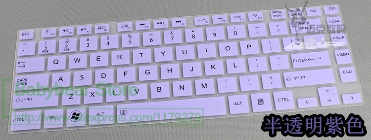 purple Для Toshiba C40D L40-A S40D-A S40T-A M40-A C40-A Силиконовая Защитная пленка для клавиатуры защитная накладка для телефона - Цвет: purple