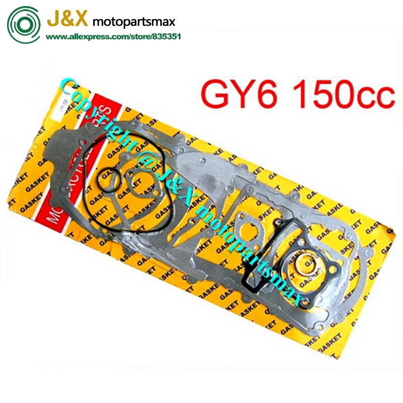 Бесплатная доставка прокладки GY6 150CC 57 4 мм 157QMJ 152QMI двигатель 4T Прокладка JONWAY Roketa