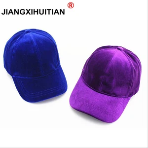 Новинка 2018, зимние бейсболки без вышивки на ремешке, простая замшевая задняя Кепка и шапка для мужчин и женщин, шапка на белом 8 видов цветов