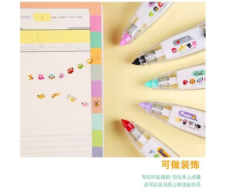 Kawaii сердце животные пресс тип декоративная Корректирующая лента дневник канцелярские принадлежности Школьные принадлежности студентам подарки 4M