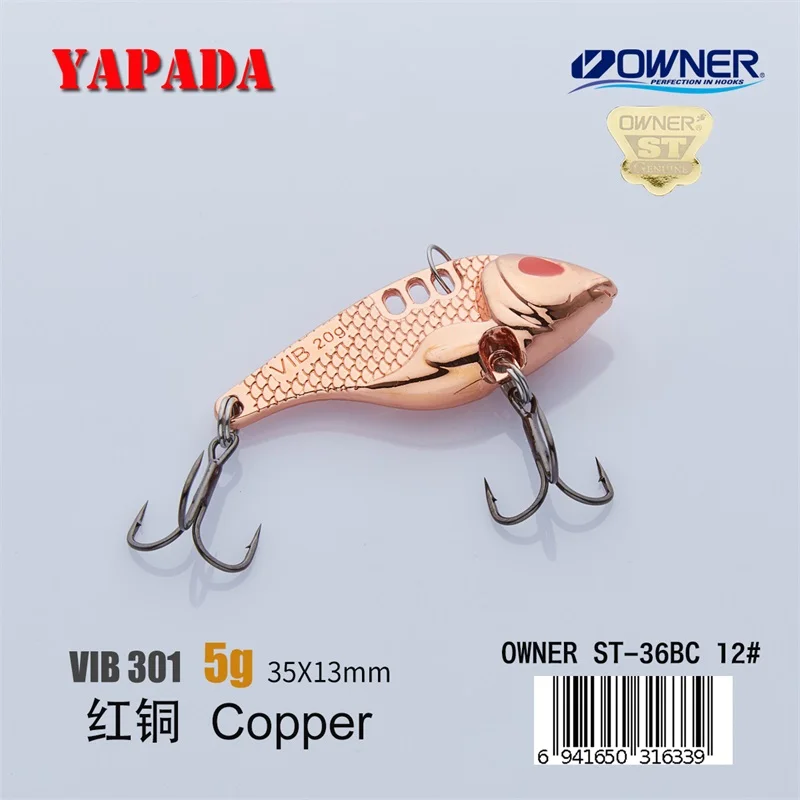 YAPADA VIB 301 Tycoon 5 г/7 г Держатель тройной крючок 35-38 мм перо многоцветный цинковый сплав металл VIB рыболовные приманки - Цвет: Copper 5g