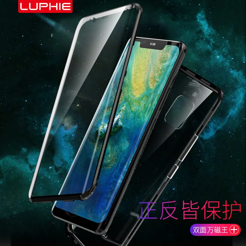 Magnetic 360 Full Body Protective Metal Case For Huawei Mate20 Pro Mate 20 Shockproof Back Cover All Free Shipping |