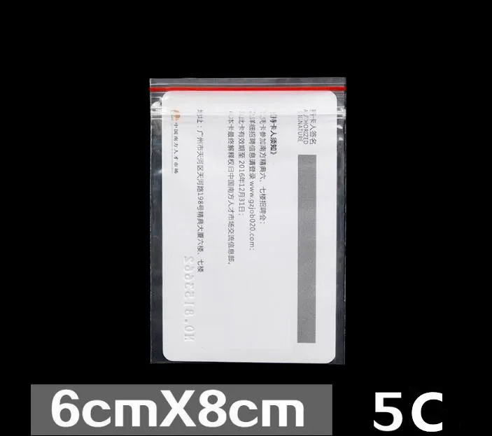 1000 шт. пакеты с замком на молнии прозрачный полиэтиленовый пакет повторно