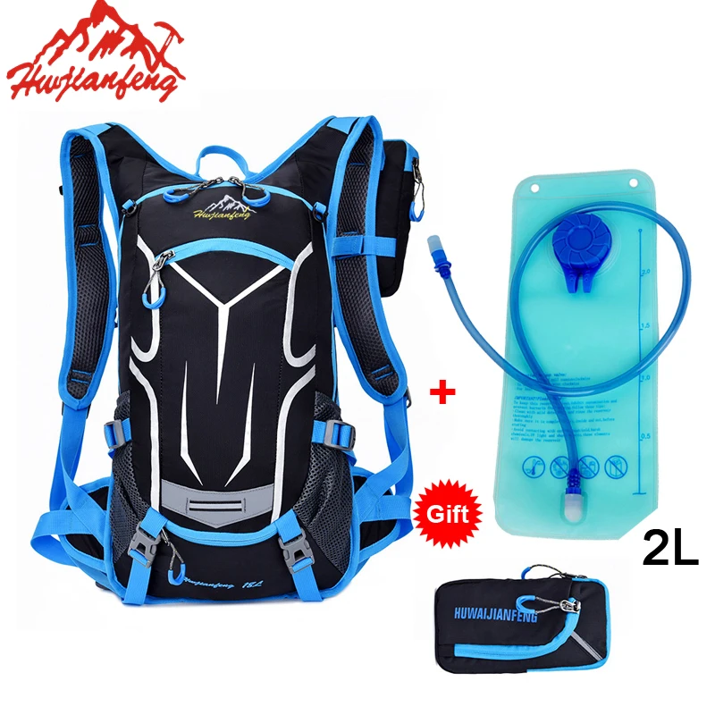 Blue/green 18L Waterproof Bicycle Backpack+2L Water Bag Outdoor Sport Hiking Backpacks Bike Cycling Camping With Rain Cover|bag outdoor|outdoor