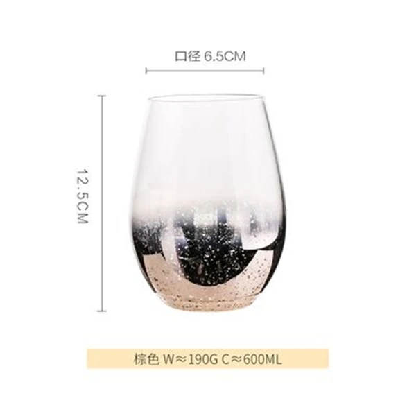 brown Креативная стеклянная кружка Dreamy Aurora, чашка для молока, сока, воды, прозрачные кружки, домашняя посуда для напитков, для влюбленных, пара, креативные подарки, 600 мл - Цвет: brown
