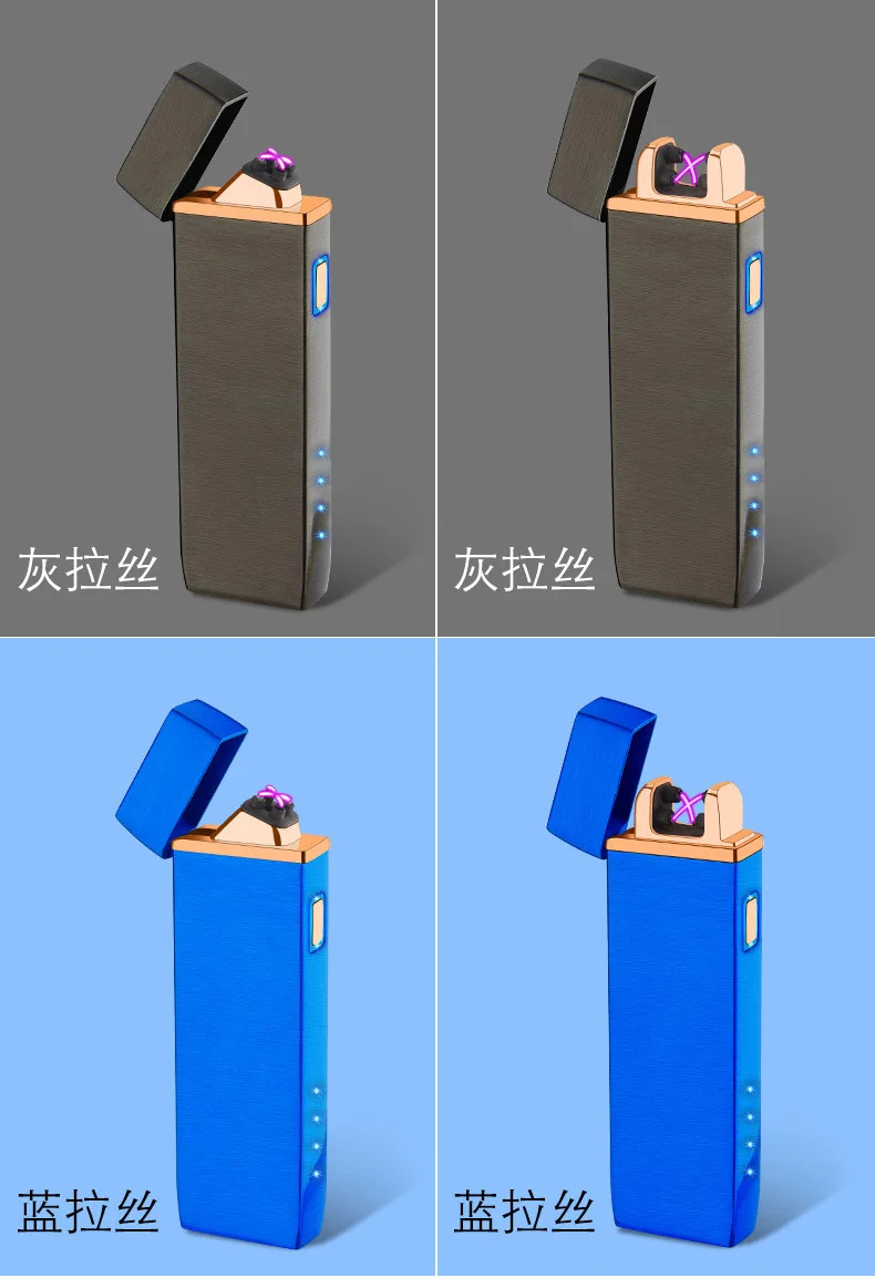 Dual Arc Электронная Зажигалка USB металлическая перезаряжаемая ветрозащитный негорящий электрические зажигалки плазменная зажигалка