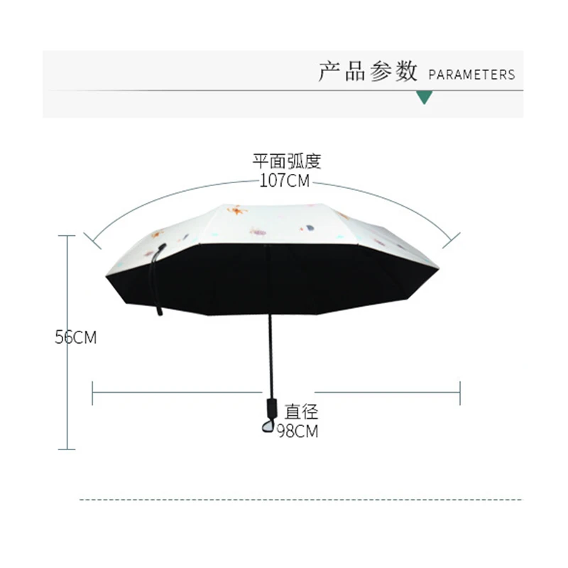 

YADA Fox & Rhinoceros pattern Folding Umbrella Rain Women uv High Quality Umbrella For Womens brand Windproof Umbrellas YS173