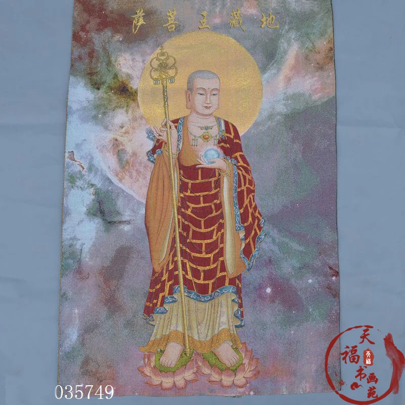 Рождество Thangka шелковая вышивка непальская картина парча Золотая Dizang Bodhisattva