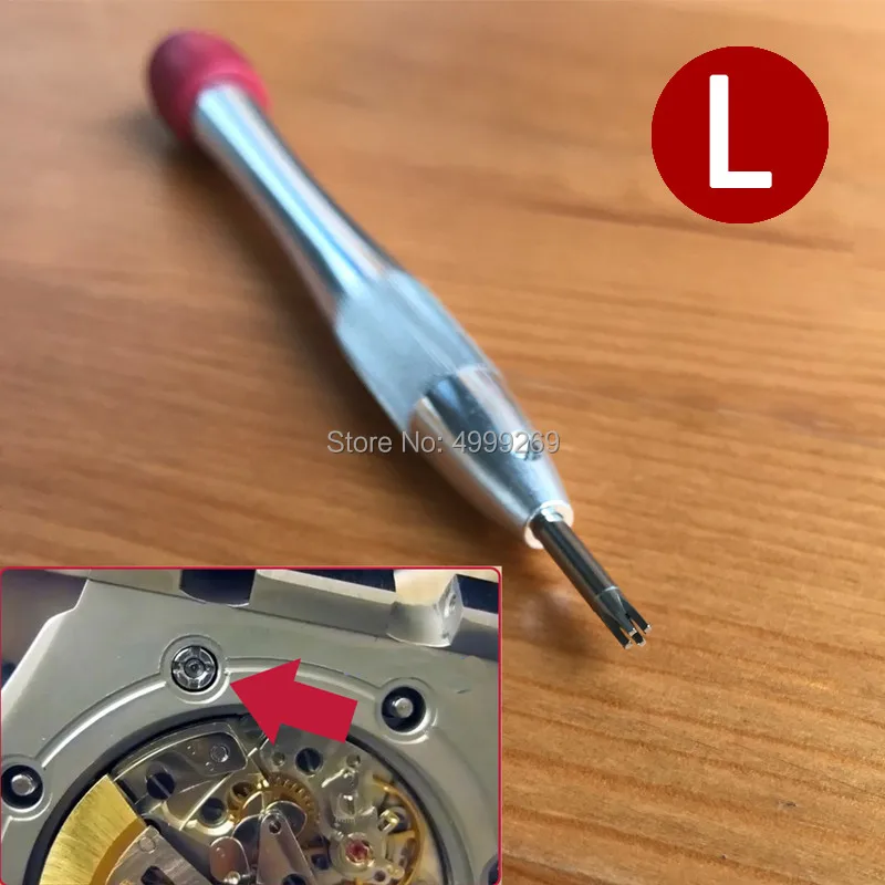 Стальная специальная отвертка для Audemars Piguet, Bvlgari, Bulova, IWC, Richard Mille, Rocks, Omega watch parts tools