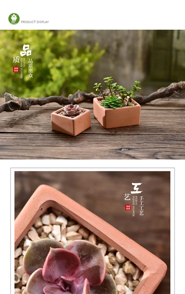 Новое поступление года: цветочный горшок potsonsai из керамической керамики высокого качества, простой цветочный горшок из Терра-хлопка, квадратные горшки