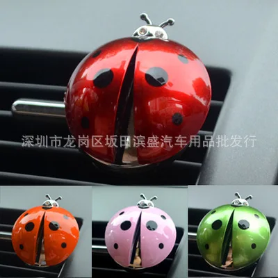 Seven Starfish Car perfume Air Freshener outlet decorate car styling Perfumes Original Fragrance |