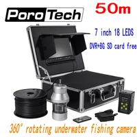 f08 50m 7 lcd monitor underwater camera 360 degree rotate fishing camera 18pcs led lights fish finder system with dvr 8gb free