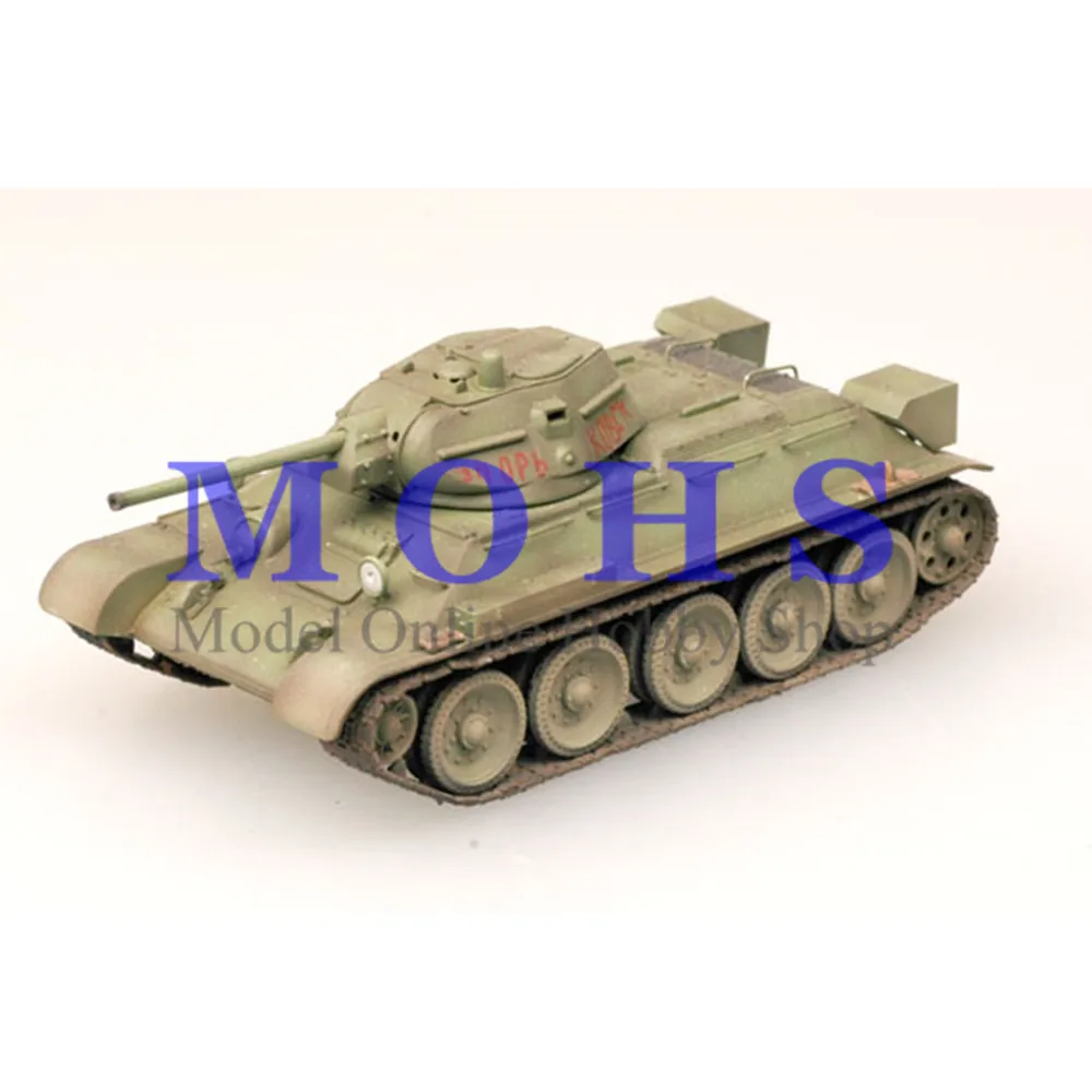 Легкая модель 36264 1/72 Собранная Модель Масштабная Готовая автомобиля масштабная