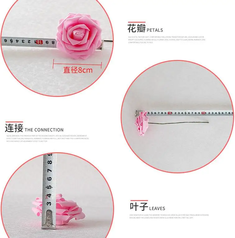 Пенополиэтилен искусственные розы цветы для дома свадебное украшение