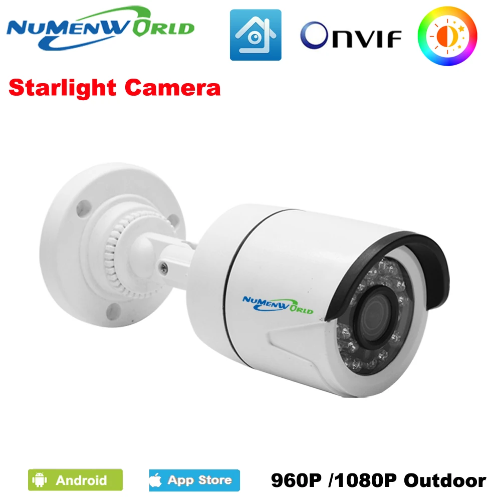 IP камера Starlight уличная с датчиком движения Full HD 960P 1080P|1080p outdoor|outdoor ip cameracamera onvif |