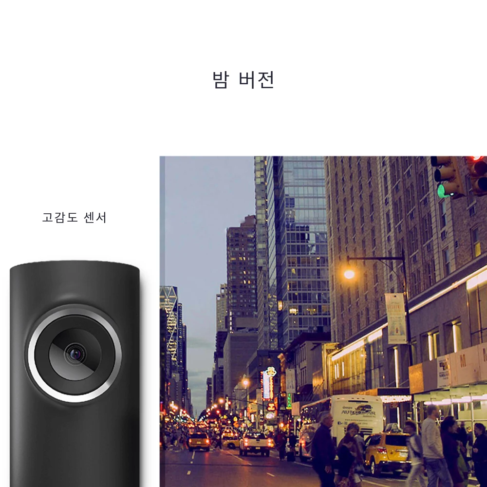 Xiaomi 70mai Dash Cam DVR 1080 P умный голосовой контроль | Автомобили и мотоциклы