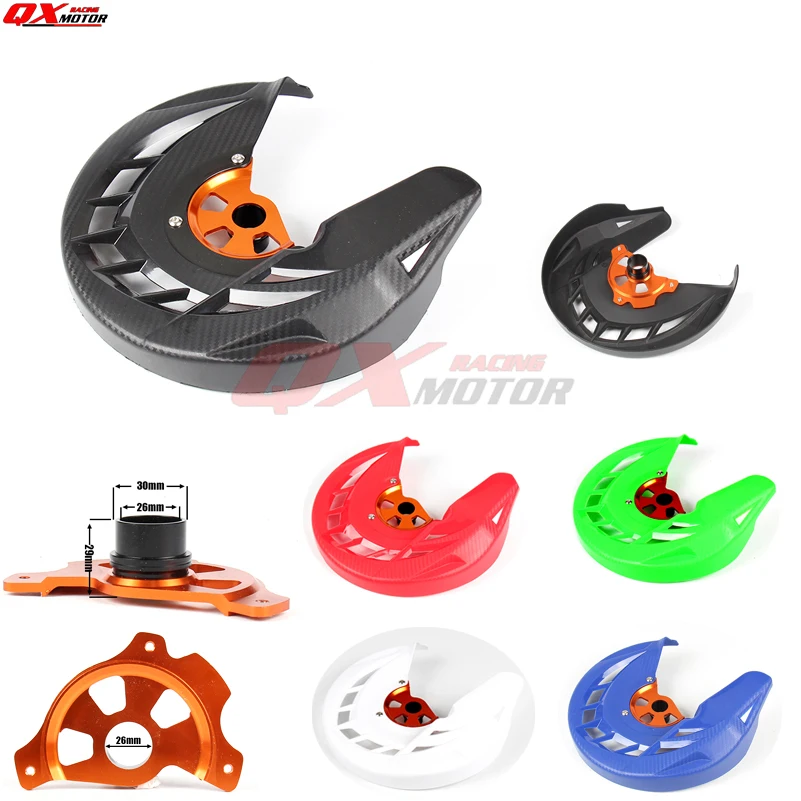 Диск переднего тормоза мотоцикла Защитная крышка для SX SXF XC XCF EXC EXCF 125 200 250 300 350 530