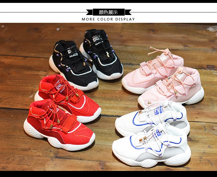 Бесплатная доставка Лидер продаж 2018 года дизайнерские роскошные кроссовки для