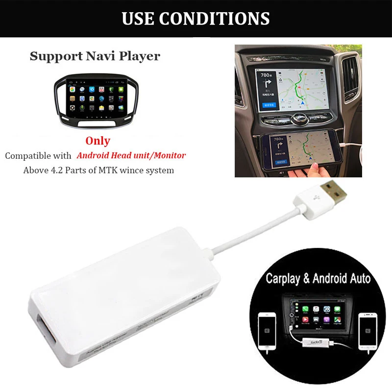 Автомобильный адаптер Carplay для Apple Android с автоматическим подключением для навигационного плеера, мобильного телефона, USB, кабель, ключ, белый