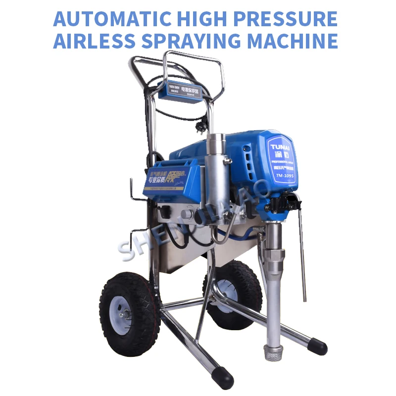 Многофункциональный автоматический Краскораспылитель 220 В высокого давления