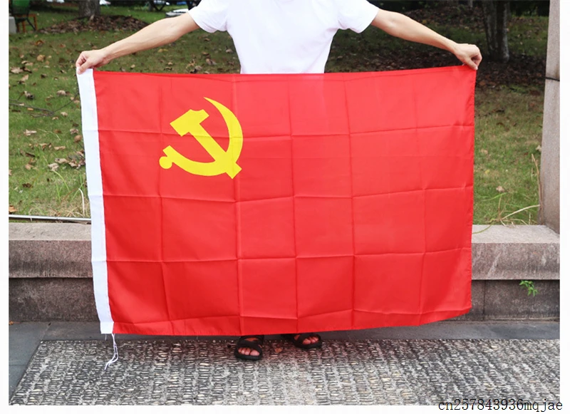 50 шт. флаги китайской Коммунистической партии двусторонние красные баннеры из