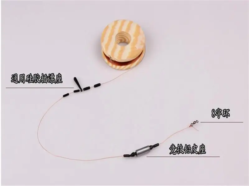 Новинка 2017 года практические буй + 8 кольцо Простыни привести космической фасоли
