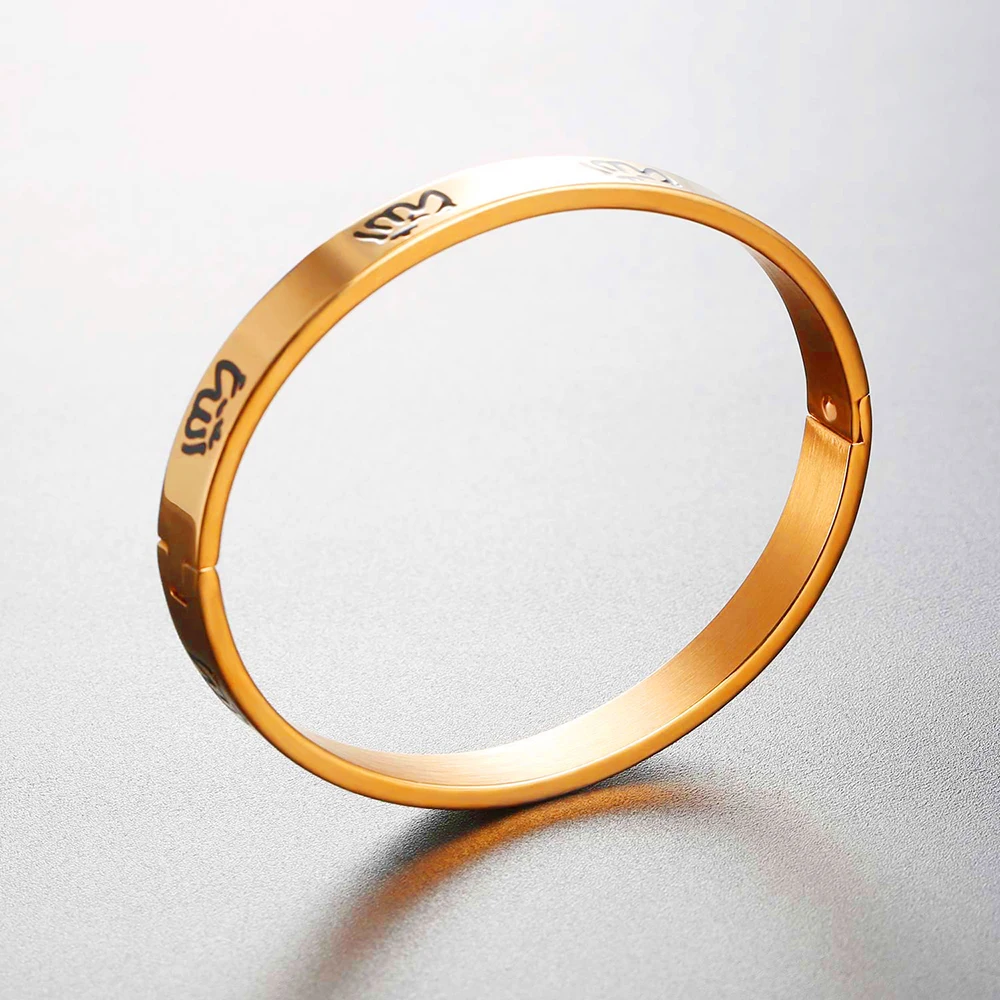 U7 Аллах Стальный Браслет На Руку Унисекс Ювелирные Изделия Мусульманской