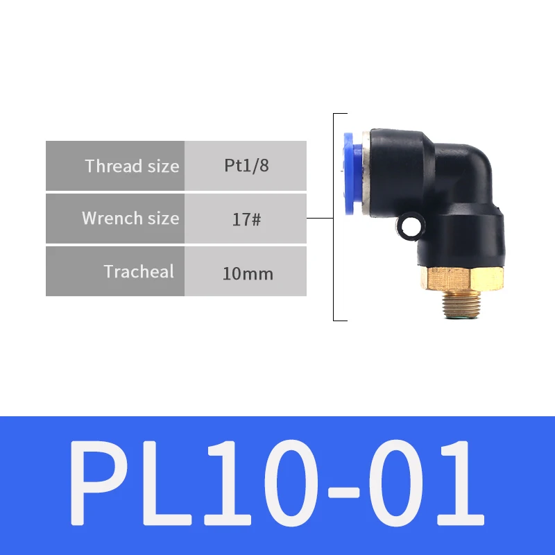 PL10-01 1 шт. Пневматический быстрый соединитель PL 4 мм 6 мм 8 мм 10 мм 12 мм шланг Воздушный фитинг 1/" 1/8" 3/" 1/2" BSPT наружная резьба трубопроводная муфта - Цвет: PL10-01