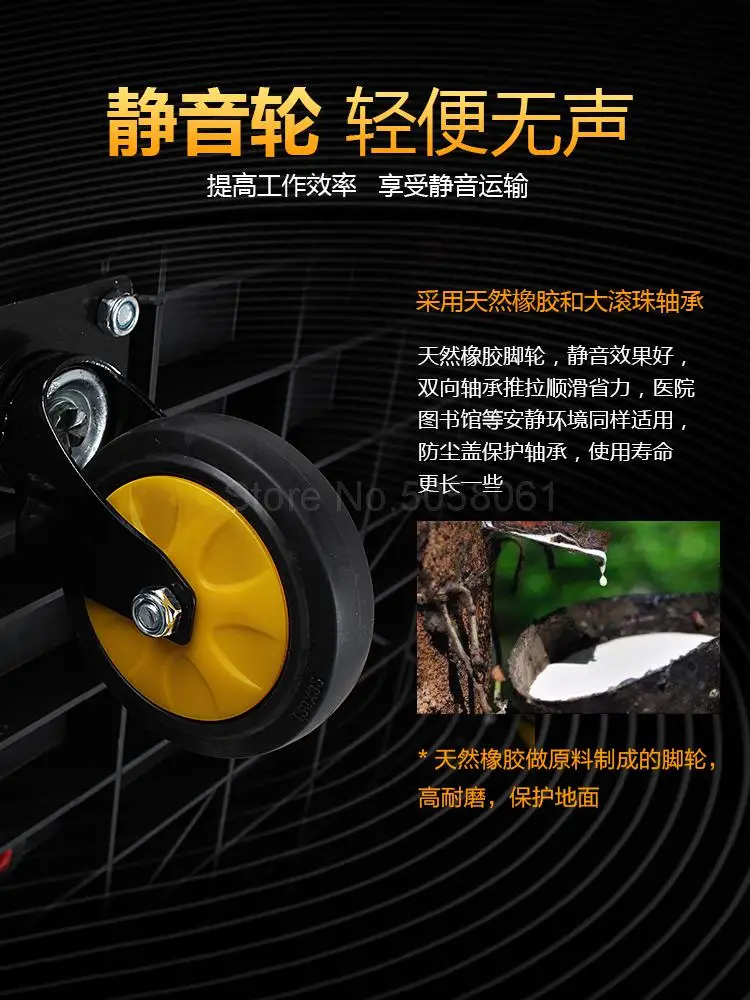 Бесшумная тележка складная с платформой грузовой автомобиль четырехколесный