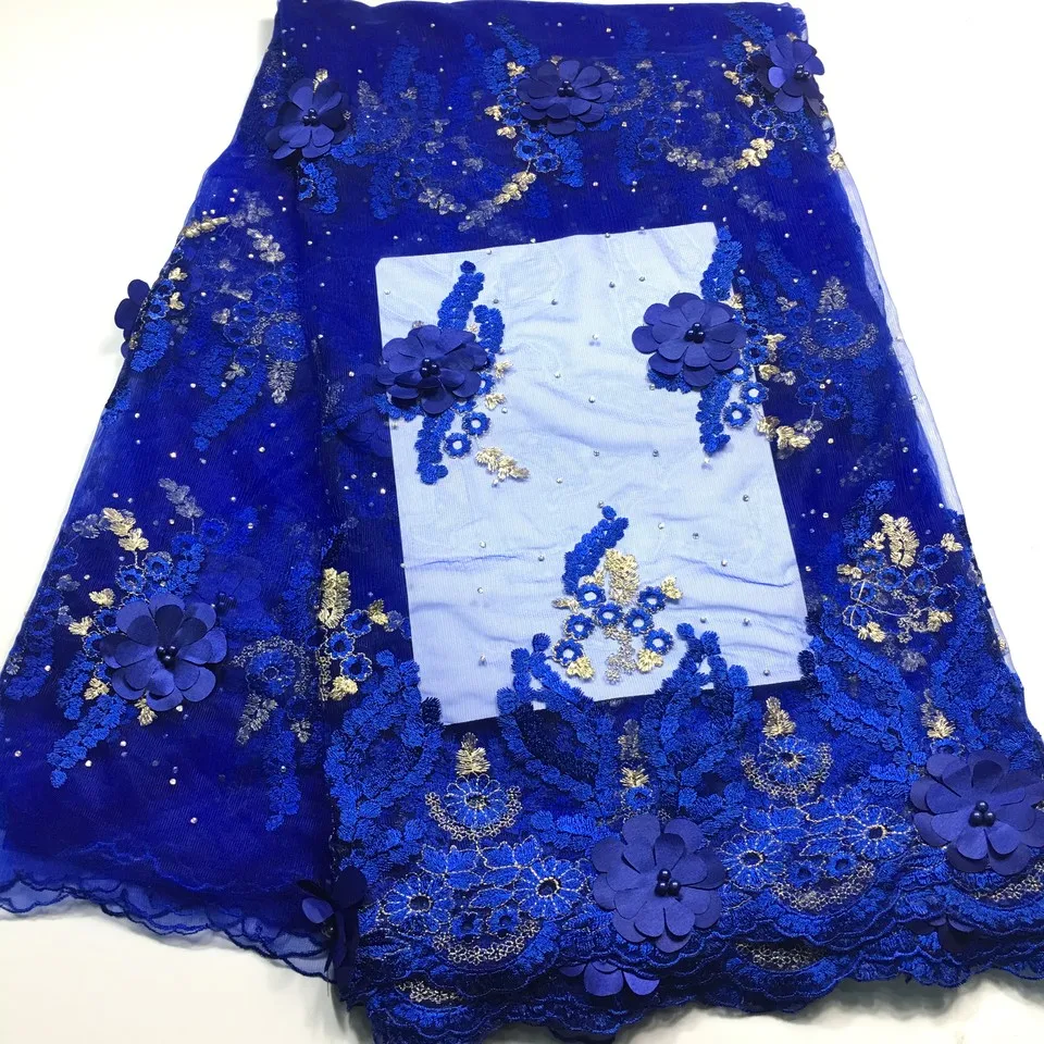 Новейшая французская розовая Тюлевая кружевная ткань большое количество 3d