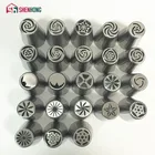 23 шт.компл., украшение для торта из нержавеющей стали