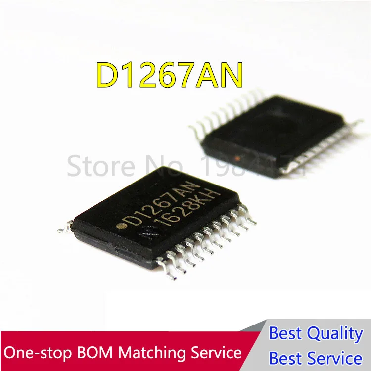

5 шт. CXD1267 CXD1267AN