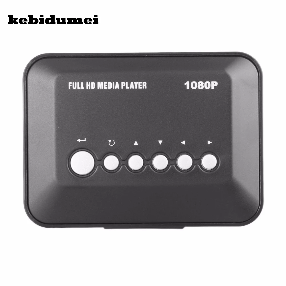 1080P HD медиаплеер SD/MMC TV видео RMVB MP3 Multi USB HDMI совместимый с поддержкой жесткого