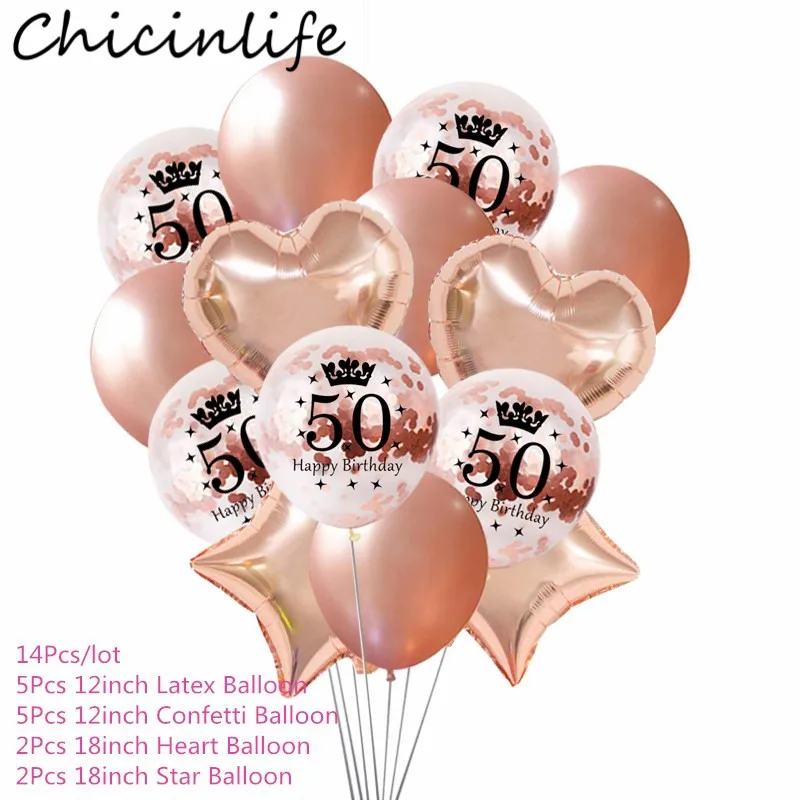 Chicinlife 12 дюймов Rosegold 30 40 50 лет конфетти воздушные шары для взрослых с днем рождения Юбилей шары Декор поставки - Цвет: 50