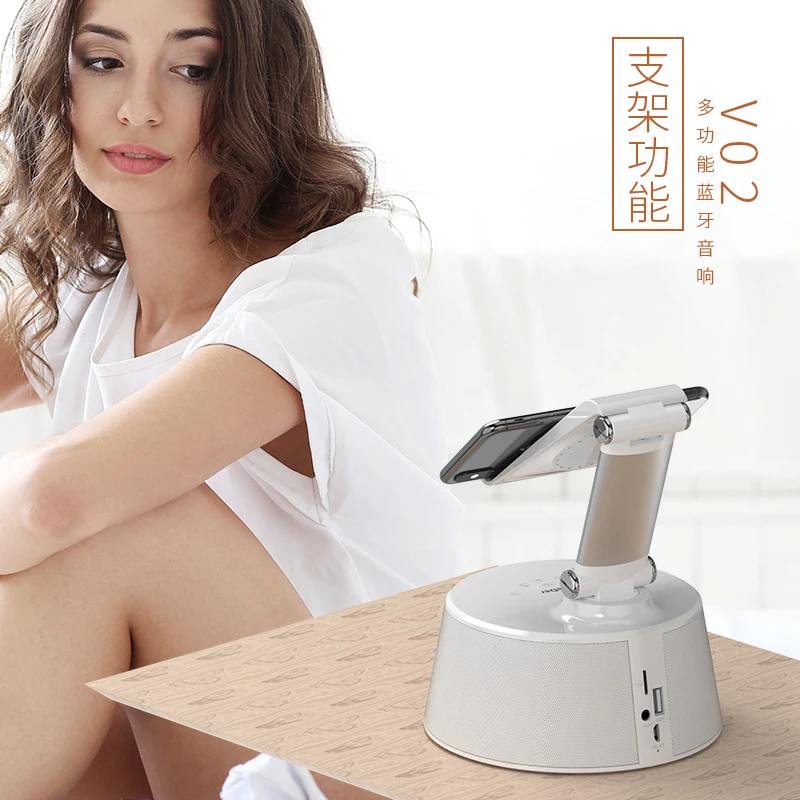 V02 Bluetooth динамик Беспроводное зарядное устройство мобильный телефон избыточный