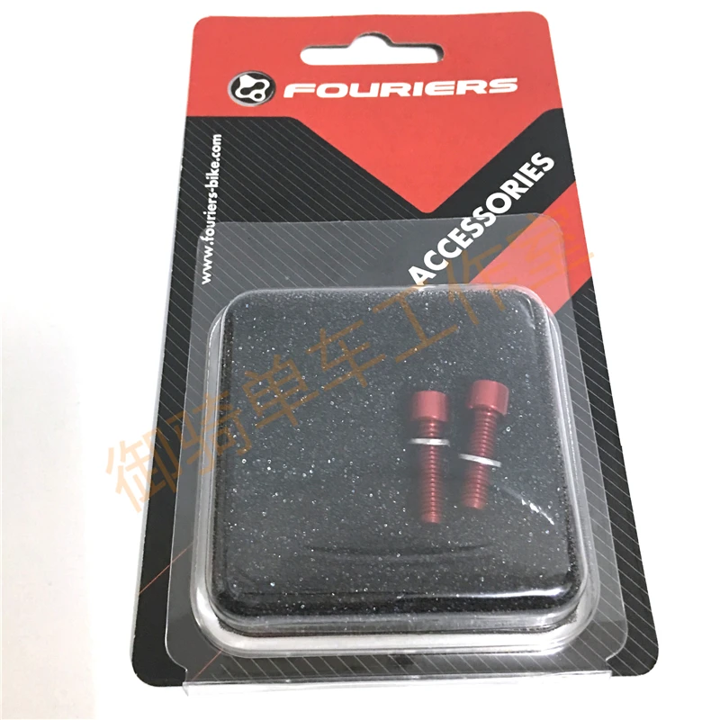 Розетка для велосипедной бутылки с винтами|bottle cage screws|bicycle bottle cagebike holder |