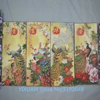 silk embroidery four screen embroidered peony rong huafugui