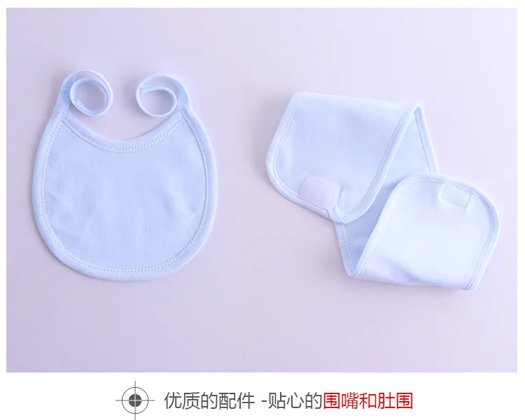 7 шт./компл. для детей 0-3 лет, M Одежда для новорожденных комплект одежды для маленьких мальчиков и девочек Весенняя Костюмы Нижнее белье из хлопка с мультяшными рисунками Наборы для младенцев, подарочная коробка