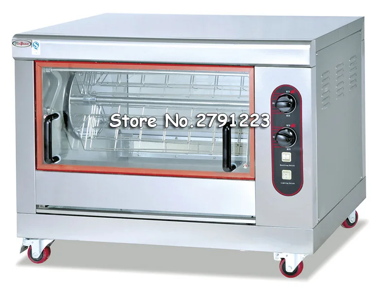 Electric Rotisserie 16-20 Chicken Gas Oven Duck Roast BBQ Machine Commercial Kitchen Equipment GB-368 220V 8.2kw | Дом и сад